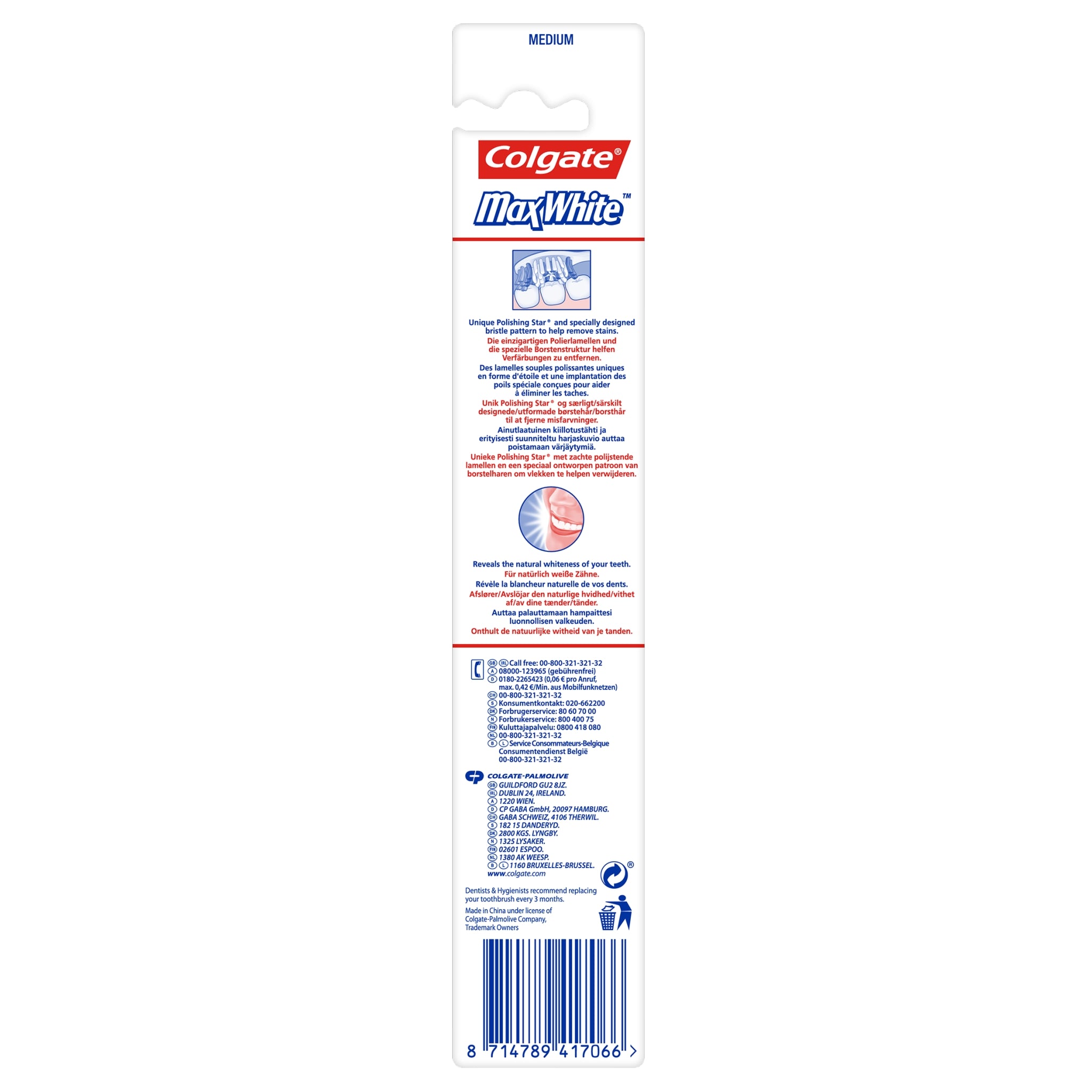Colgate Max White Manual Toothbrush